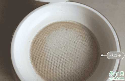 花西子散粉比纪梵希好吗? 花西子散粉比纪梵希好吗?