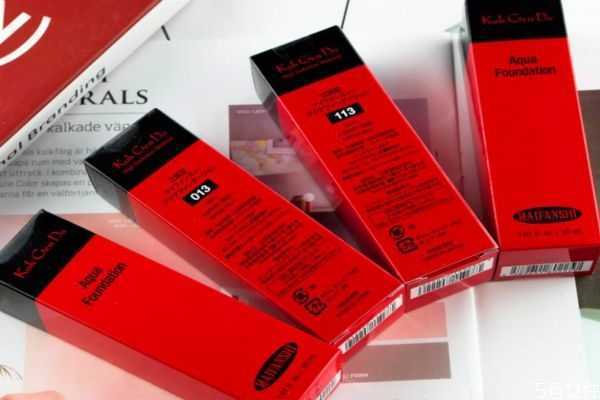 江原道粉底液用洗面奶能卸干净吗