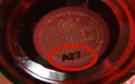 雅诗兰黛眼霜生产日期怎么看 雅诗兰黛眼霜生产日期怎么看