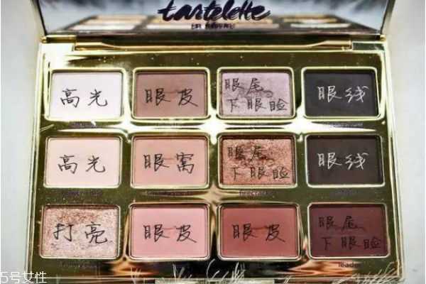 暖调多色眼影盘有哪些？日常必备的多色眼影盘盘点