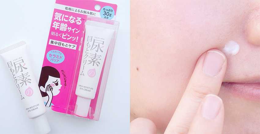 水膜能敷眼睛周围吗？