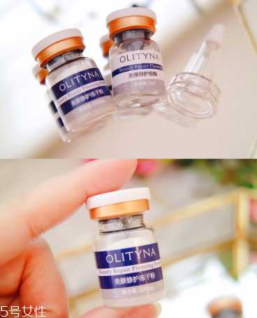 欧莉典雅冻干粉副作用是什么？欧莉典雅冻干粉使用方法