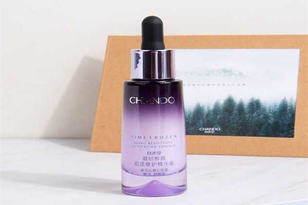 自然堂小紫瓶精华适合什么年龄