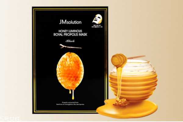 jm水光蜂蜜面膜保质期