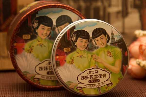 雪花膏哪个牌子最正宗