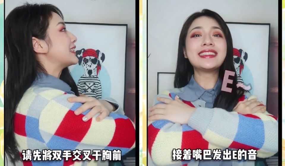 脸部瑜伽真的有用吗