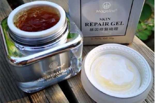 麦吉丽护肤品多少钱一套?麦吉丽护肤品怎样查正品 麦吉丽护肤品多少钱一套?麦吉丽护肤品怎样查正品