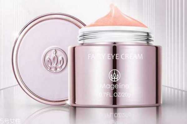 麦吉丽精灵眼霜怎么样