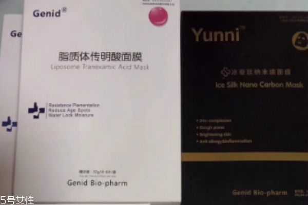 九立德面膜孕妇能用吗