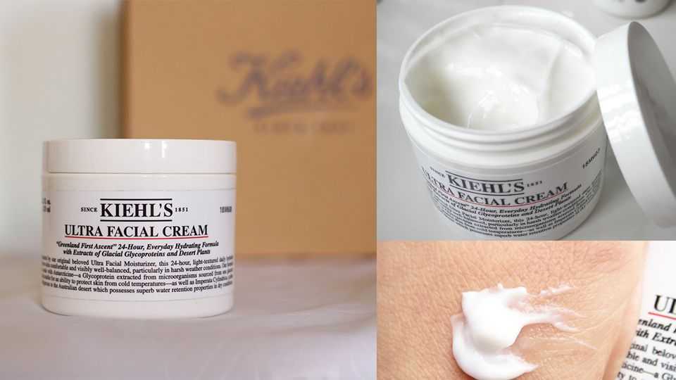 冬天什么面霜保湿清爽