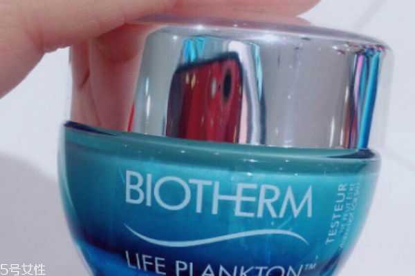 碧欧泉奇迹眼霜怎么样 碧欧泉奇迹眼霜怎么样