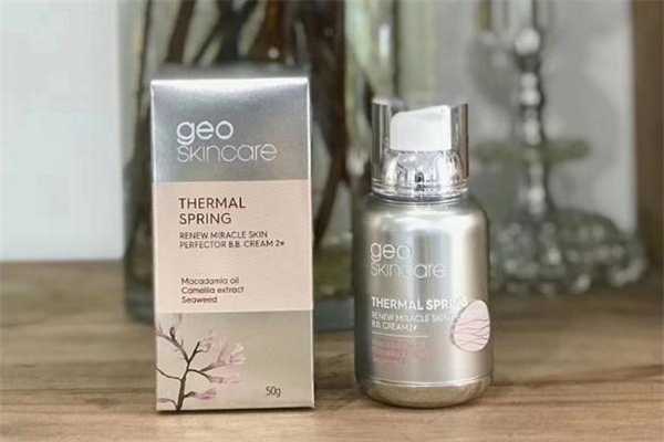 纽西之谜隔离要卸妆吗?纽西之谜隔离敏感肌可以用吗 纽西之谜隔离要卸妆吗?纽西之谜隔离敏感肌可以用吗