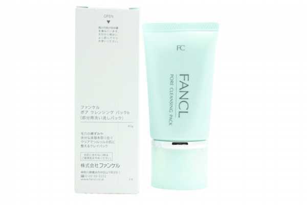 粉刺黑头怎么去