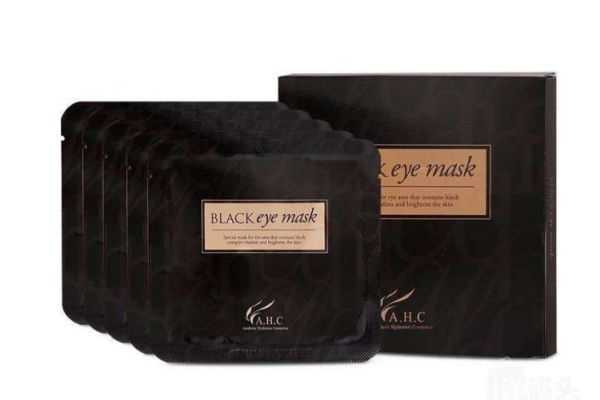 ahc眼膜可以敷着睡觉吗