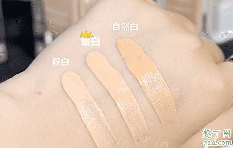 pf粉底液色号怎么选择?pf粉底液保质期在哪看 pf粉底液色号怎么选择?pf粉底液保质期在哪看