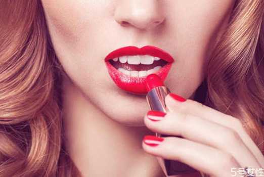 口红叠涂颜色推荐 口红叠涂公式表