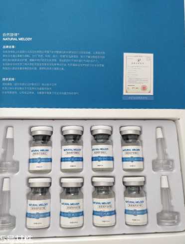 自然旋律冻干粉怎么样