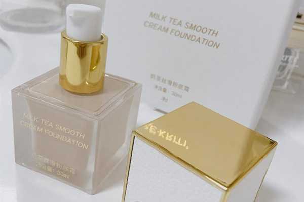 格丽缇奶茶粉底霜安全吗?格丽缇奶茶粉底霜的优点 格丽缇奶茶粉底霜安全吗?格丽缇奶茶粉底霜的优点