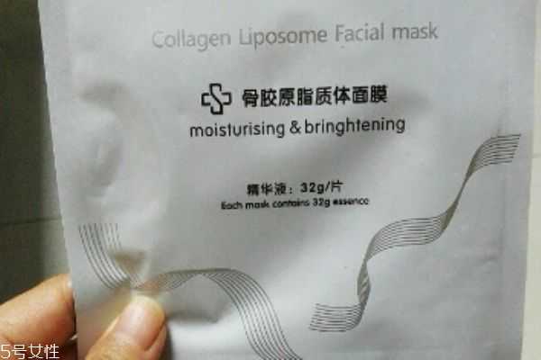 九立德面膜孕妇能用吗