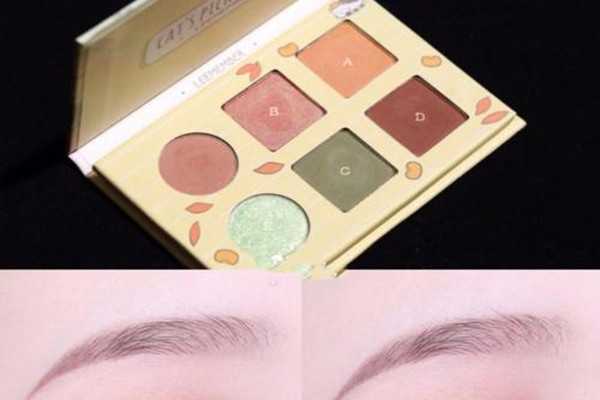 荔萌眼影盘好看吗?荔萌眼影盘四格眼影盘怎么样 荔萌眼影盘好看吗?荔萌眼影盘四格眼影盘怎么样