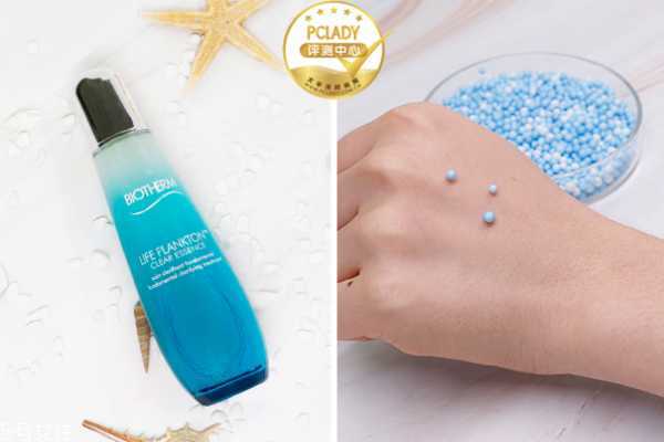 碧欧泉奇迹水清透版怎么样 碧欧泉奇迹水适合肤质