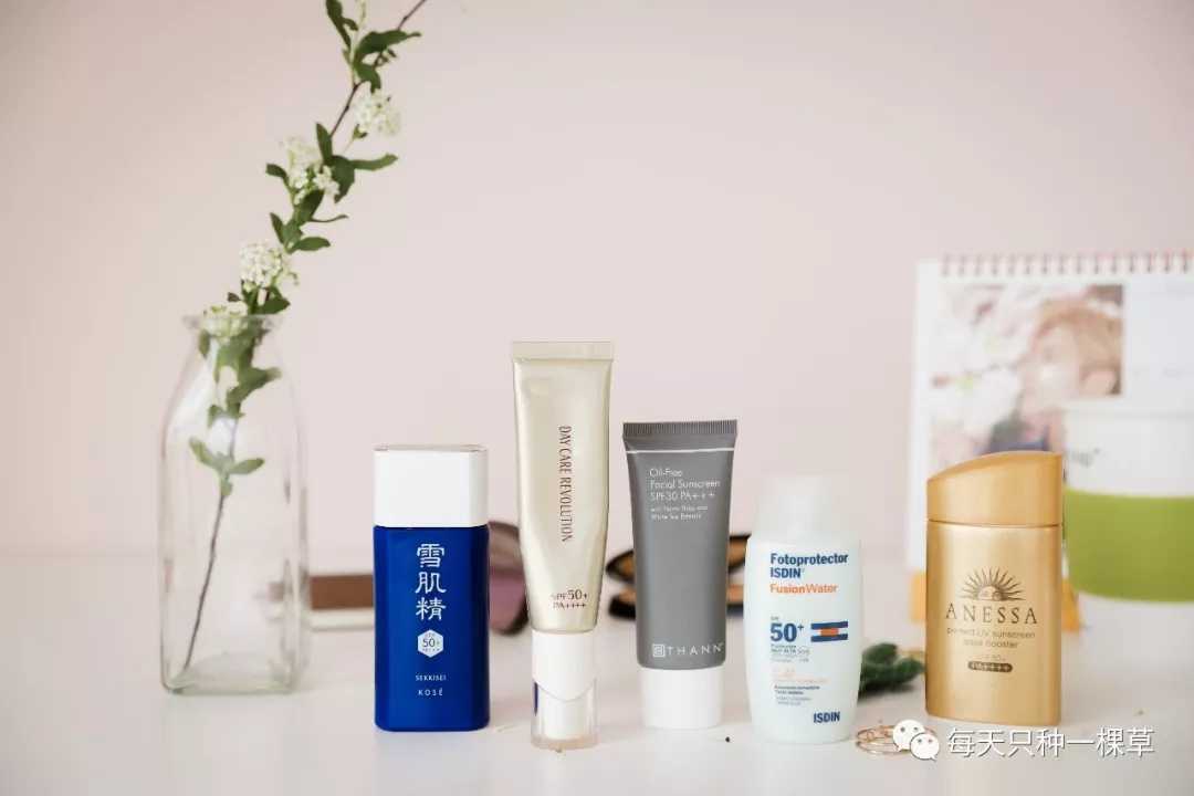 水乳精华使用顺序