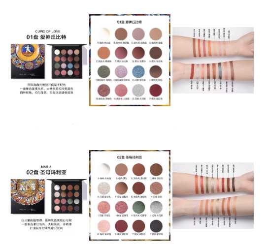 国货化妆品十大排行