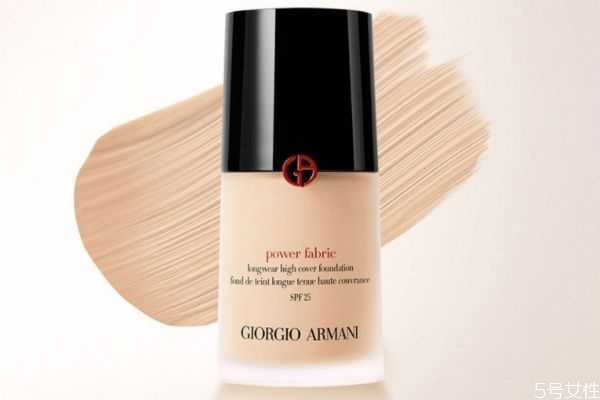 阿玛尼粉底液怎么查是不是正品?阿玛尼粉底液真假辨别 阿玛尼粉底液怎么查是不是正品?阿玛尼粉底液真假辨别