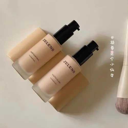 粉底液哪个牌子好用？这10大品牌口碑超赞