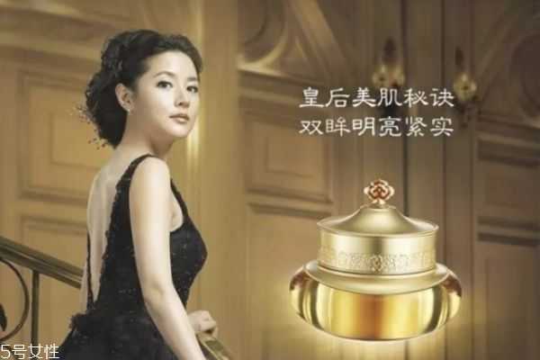 韩系的眼霜怎么样