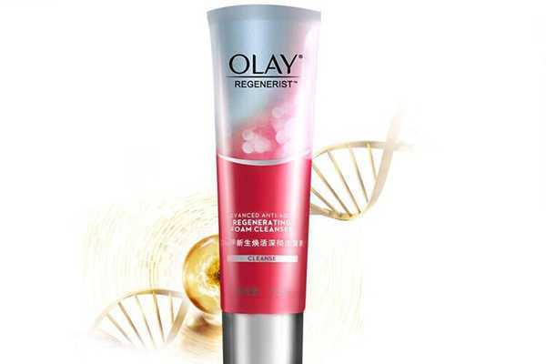 玉兰油洗面奶成分分析 玉兰油洗面奶成分分析