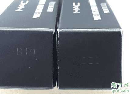 如何判断mac923真假?mac923真假对比图 如何判断mac923真假?mac923真假对比图