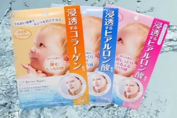 美白补水面膜排行