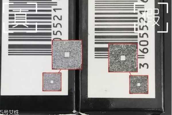 阿玛尼红管真假鉴别方法