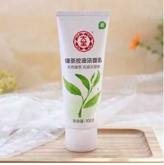 大宝洗面奶适合敏感皮肤用的么 大宝洗面奶适合敏感皮肤用的么