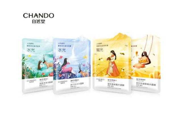 自然堂面膜好用吗 自然堂面膜哪个系列最好用