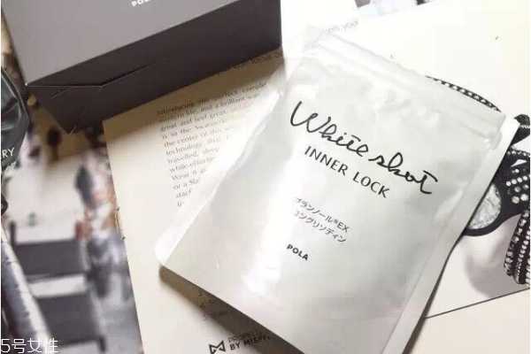 美白丸怎么吃最好