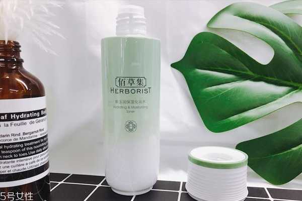 佰草集新玉润系列怎么样 佰草集新玉润系列怎么样