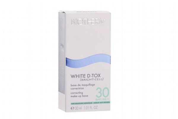 碧欧泉隔离霜好用吗?碧欧泉隔离霜紫色好用吗 碧欧泉隔离霜好用吗?碧欧泉隔离霜紫色好用吗