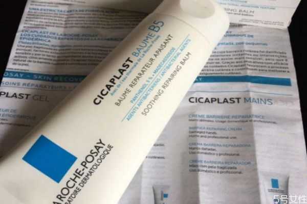 理肤泉b5能当面霜用吗?理肤泉b5正确使用顺序 理肤泉b5能当面霜用吗?理肤泉b5正确使用顺序