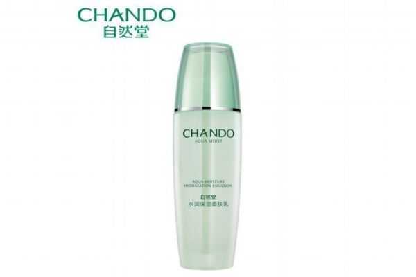 洗完脸后先涂水还是乳