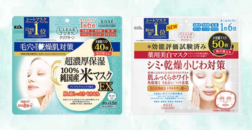 日本药妆面膜哪款好用 五款美白面膜推荐