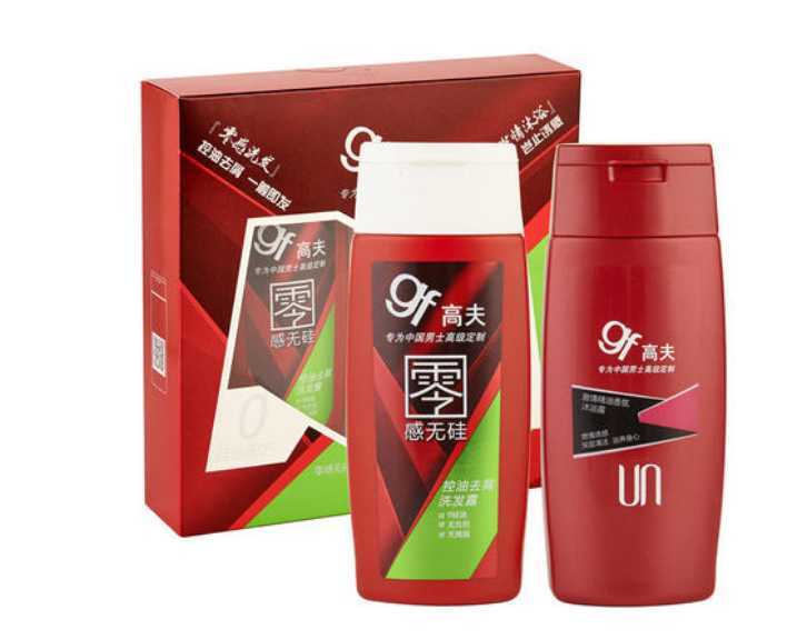 高夫男士护肤品好用吗