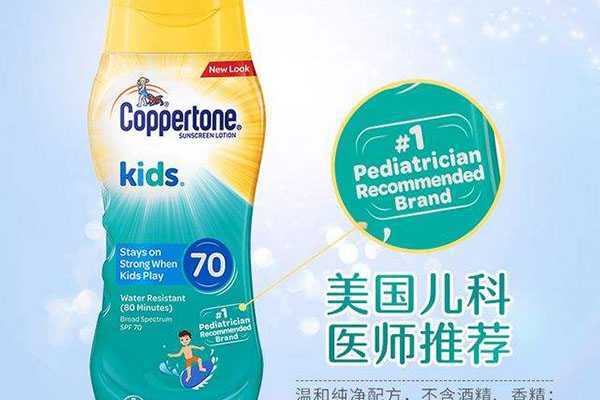 水宝宝防晒效果好不好 水宝宝防晒效果好不好