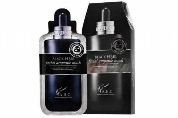 ahc面膜哪款最好