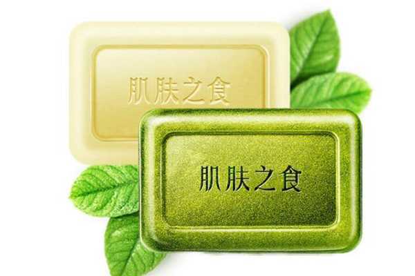 肌肤之食除螨皂好用吗 肌肤之食除螨皂好用吗