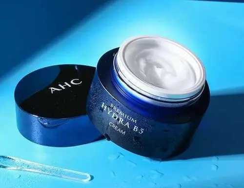 ahc面霜适合什么年龄段的人使用 ahc面霜适合什么年龄段的人使用