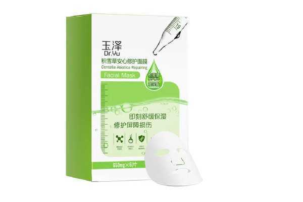 补水面膜敷在脸上刺痛是什么原因 补水面膜敷在脸上刺痛是什么原因