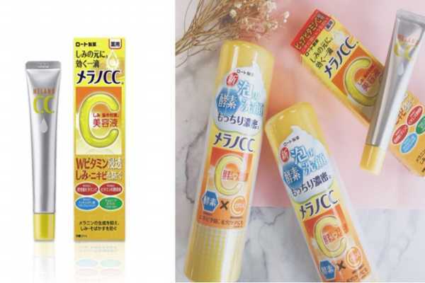 平价美白精华哪个牌子好 5款大学生小资族福音