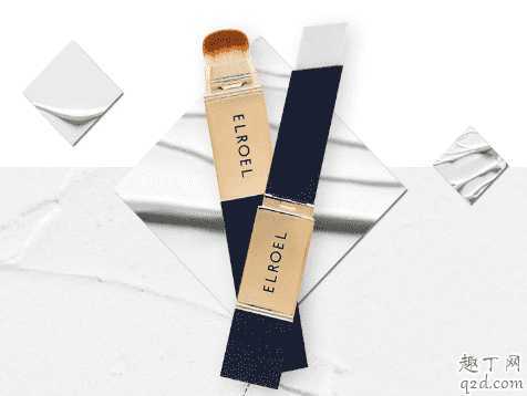 ELROEL仙女棒好用吗 ELROEL仙女棒好用吗